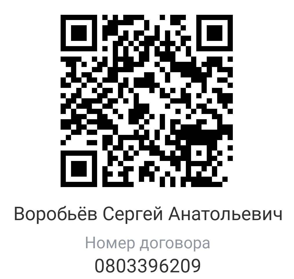 Адвокат Донецк ДНР контакты юристов адвокатов наследство суд